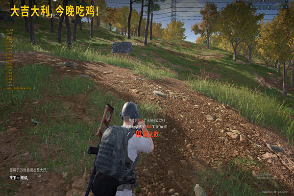 CF外挂辅助资源软件效果